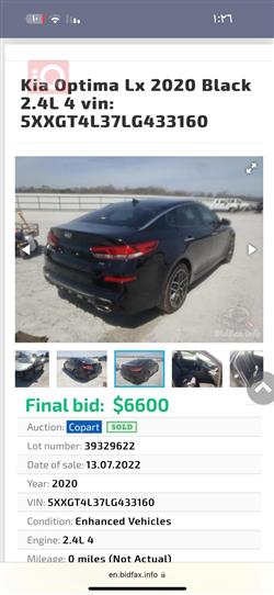 Kia Optima